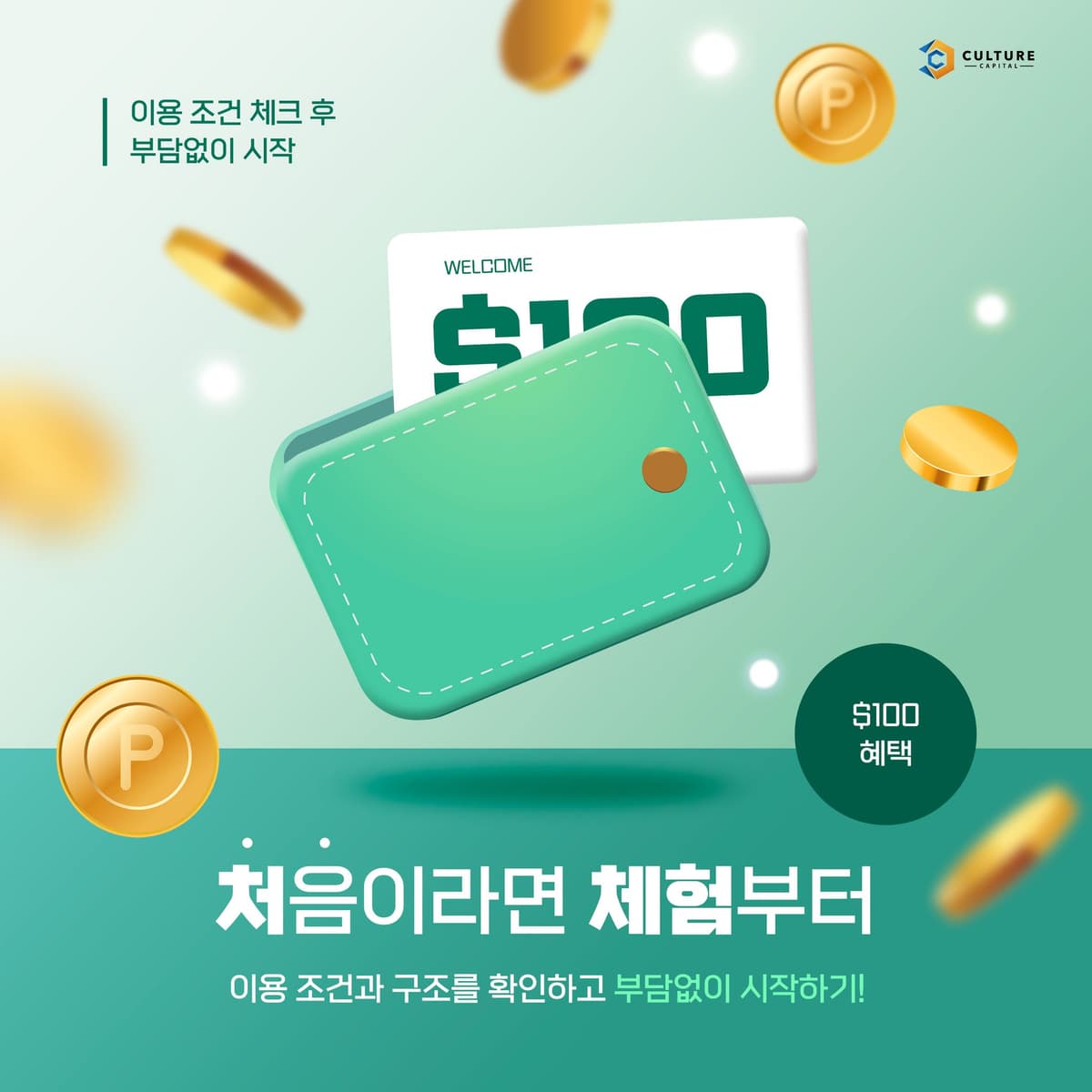 MT5 차트 화면